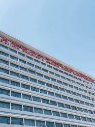 -首都医科大学附属北京儿童医院
