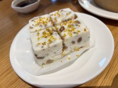 -花悦豆香