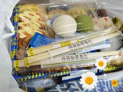 -苍井寿司(珠海金域华府店)