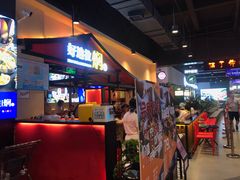 -永旺梦乐城(金银潭店)