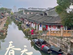 -绍兴鲁迅故里·沈园景区
