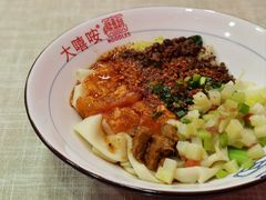 -大嘻咹biangbiang面(历史博物馆店)