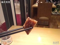 照片-0459-鼎泰丰(当代商城店)