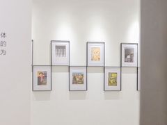 -APM Monaco(金鹰世界店)