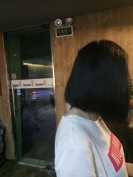 -东方美妍