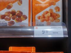 -良品铺子(五角场万达店)