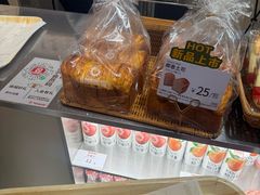 -山崎面包(苏州中心店)