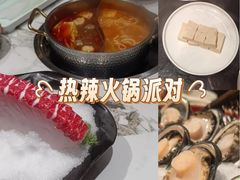 -牛将军•涮肉•烤肉(北京王府井·故宫店)