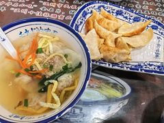 -长人馄饨铺(解放街店)