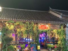 -在路上酒吧(大理古城店)