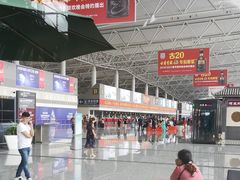 -石家庄正定国际机场-T2航站楼