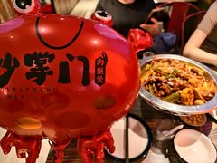 -沙掌门肉蟹煲(沙溪店)