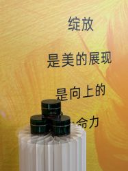-半岛故事·法儿曼抗衰·indiba中心
