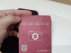 -方快-照相馆(晶耀前滩店)