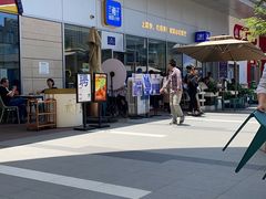-兰湘子·湘菜小炒(长安万科广场店)