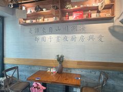 -囿面传统制面馆(中央路店)
