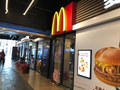 门面-麦当劳(天塔道店)