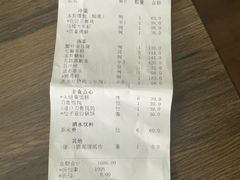 -圆苑(静安寺店)