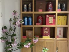 -赏清合茶文化艺术体验馆(百瑞景店)