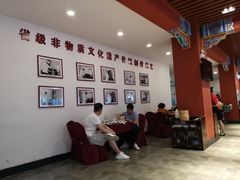 大堂-老边饺子馆(中街店)