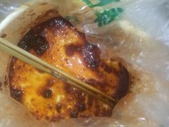 丁家坡洋芋土豆片-周小亮丁家坡洋芋(全国总店)