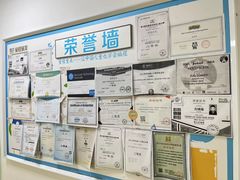 -童程童美少儿编程乐高机器人(环球港校区)