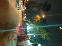 -广东外语外贸大学(白云山校区)