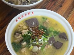 -文山荷鲜居(翠湖店)