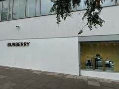 -巴宝莉工厂店/折扣店(工厂店)