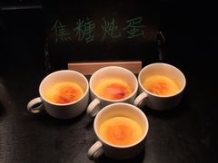 -顺德联塑万怡酒店·万荟轩自助餐厅