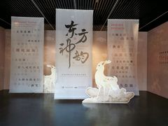 -江苏省美术馆(长江路新馆)