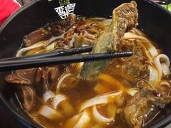 -亞婆井·劲抽面食(铂顿城店)