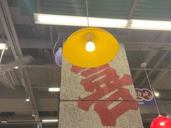 -喜歪歪·平价海鲜市场小火锅(龙阳广场店)