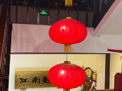 -奎元馆.百年奎元.非遗传承(西湖边的解放路店)