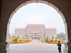 -大明幻境第一城