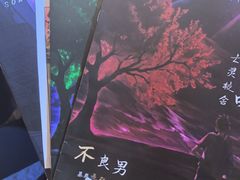 -剧狐剧本杀·月球探案馆(人民广场1号店)