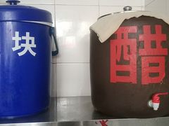 -老仓醋米线(嘎兰店)