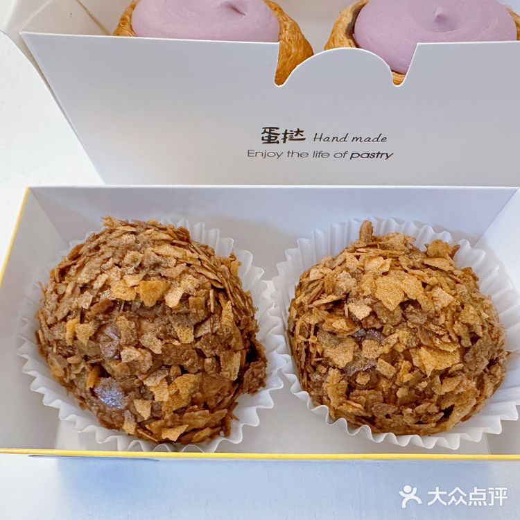 鲍师傅 你歇歇吧