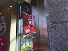 -斗牛士牛排餐厅(镇明店)