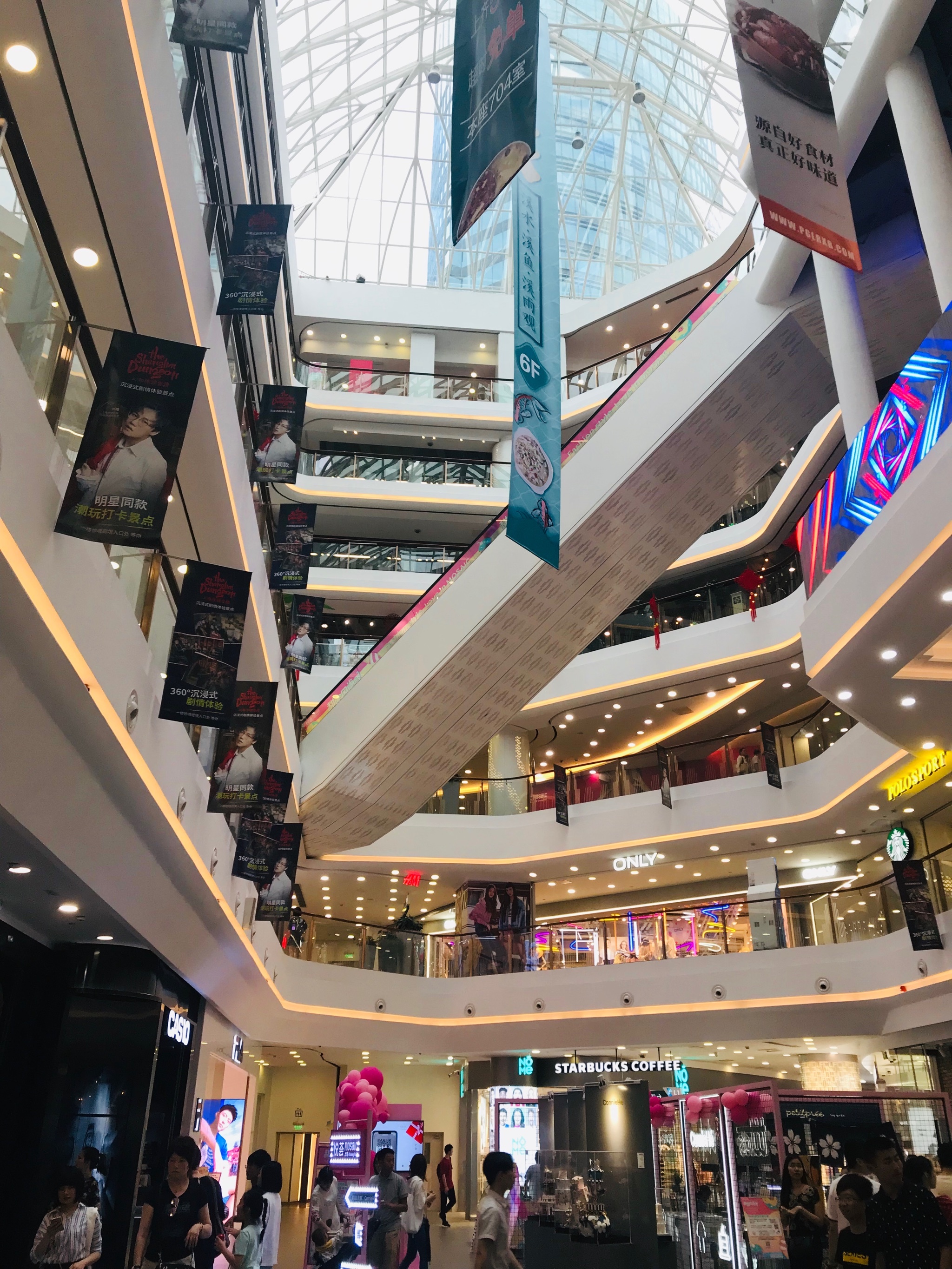 悦荟广场👉甜蜜风尚季