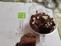 -奈雪的茶(时代天街店)