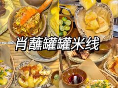 -老鼎万春卤菜(五代传承创始老店)