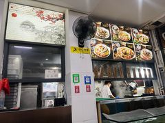 -王记新汕头肠粉炖汤