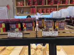 -长发西饼(临顿路店)