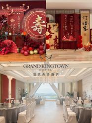 -无锡瑞廷西郊酒店·宴会厅