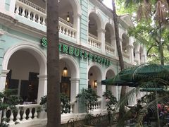 -星巴克臻选(广州沙面店)