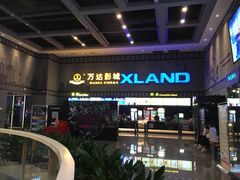 -万达IMAX影城(盘锦万达广场店)