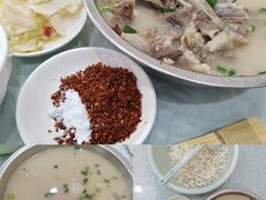-胡世羊肉汤(南街店)