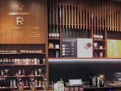 -星巴克臻选(北京富力家园店)