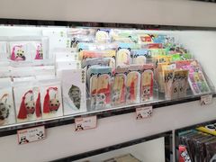 -熊猫邮局(少城店)